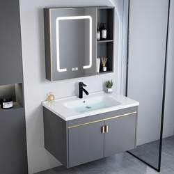 Bathroom Vanity Unit with Space Aluminum Set, Integrated Ceramic Washbasin, Household Washstand with Wheels