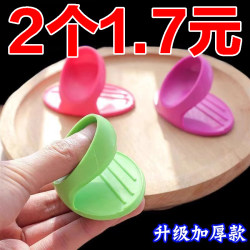Silicone insulated finger cots, thickened, high temperature resistant and anti-scalding