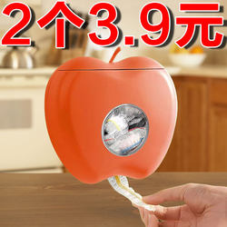 Disposable plastic wrap cover storage box artifact removable wall-mounted home kitchen punch-free plastic bag box
