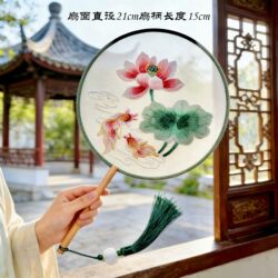 Traditional Double-Sided Embroidered Fan with Lotus and Goldfish Designs, Round Fan for Cheongsam and Hanfu, Photo Props, Dance-Specific Round Fan
