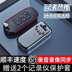 New High-Definition Law Enforcement Recorder with Audio and Video Recording, Cutting-Edge Technology, Professional Night Vision Camera, Wearable Dv Device