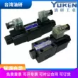 YUKEN DSG-01-3C2-D24-N1-50/3C4/3C3/3C6/2D2/2B2/51T 03 bơm thủy lực máy xúc Dụng cụ thủy lực / nâng