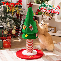2025 New Christmas Tree Cat Climbing Frame Integrated Cat Scratching Board Cat Claw Post Christmas Decoration Cat Supplies