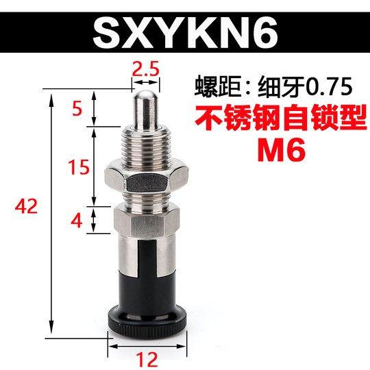 Stainless Steel Indexing Pin - Knob Plunger Locking Pin (Sxykn