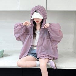 Children's Clothing Girls' Summer Sun Protection Clothing Thin Jacket 2026 New Style Medium and Large Children's Girls' Summer Style Fashionable Sun Protection Clothing