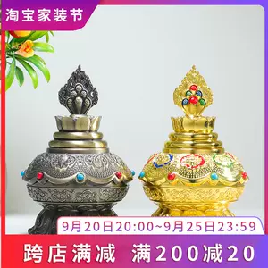 摩尼宝- Top 1000件摩尼宝- 2024年4月更新- Taobao