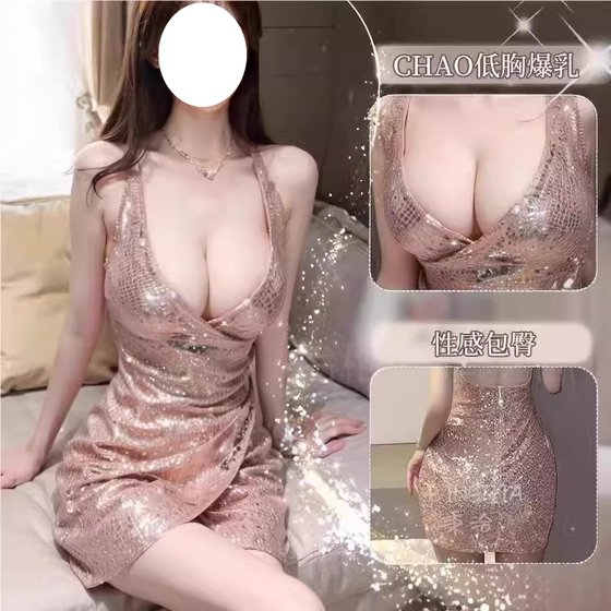 
Sexy halter neck with chest pad strapless dress scheming hot girl style high waist slim pleated slim hip pajama skirt