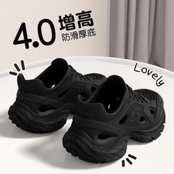 Men's Croc Shoes 2026 New Model Summer Medical Eva Non-Slip Odor-Resistant Outdoor Men's Thick-Soled Water Shoes