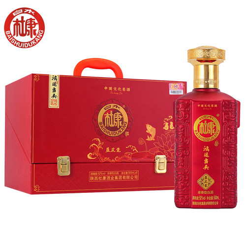 中华老字号！白水杜康 蓝花瓷 鸿运当头 52度浓香型白酒500mL*6瓶礼盒装