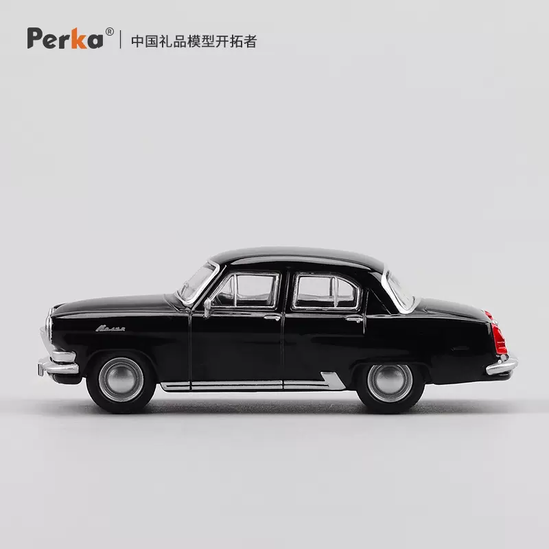 Perka1:64前苏联收藏车模汽车模型小轿车情怀ZIS-110合金小车模型