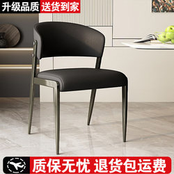 [Worry-free warranty] Dining table, chair, makeup chair, backrest chair