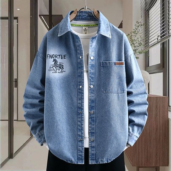 
Trendy denim jacket for boys and girls, student lapel printed long-sleeved loose casual top, spring and autumn style