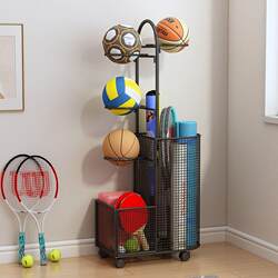 Household Sports Storage Rack for Basketball, Football, Volleyball, Badminton Rackets, Fitness Equipment, and Organizing Storage Rack