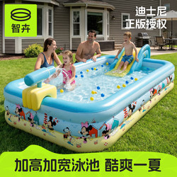 Inflatable Swimming Pool for Children, Thickened for Home Use, Large Inflatable Water Pool for Babies and Toddlers, Family Pool for Kids and Adults