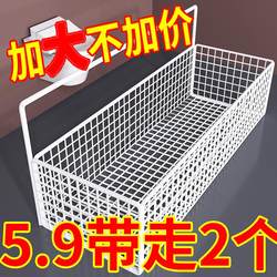 Bathroom Storage Rack, No-Drill Wall-Mounted Shelf for Bathroom, Shower, Washroom, Toilet, and Sink Storage