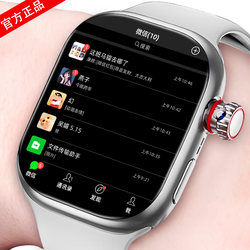 [Official Genuine Product] New 5g Large Screen Android Smart Phone Watch with Electronic Sim Card Slot for Internet Access, Men's and Women's Models, Adult, Middle and High School Students, Teenagers, Children, Huaqiangbei