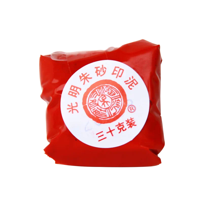 ◇鶴鳴堂◇中国・60年代 上海墨廠出品・紫英古墨 三