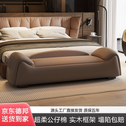 Bedroom End-Of-Bed Bench, Italian Minimalist Bedside Bench, Light Luxury Home Shoe-Changing Bench, Bed Ottoman, Dressing Room Sofa Bench, Small Apartment
