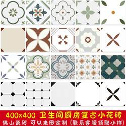 Bathroom Tiles 400X400 Trendy Tiles Non-Slip Tiles Retro Bathroom Kitchen Toilet All-Ceramic Small Floor Tiles