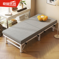 Preferred Foldable Bed for Home Use, Reinforced Single Bed for Adults, Office Nap Bed, Small Apartment Bed, Hotel Extra Bed