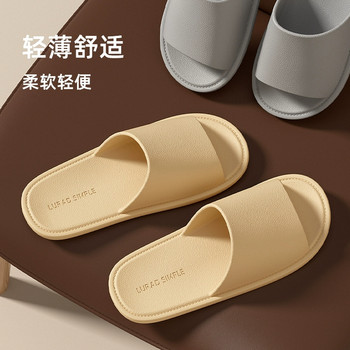 Slippers for women couple eva casual non-slip home slippers