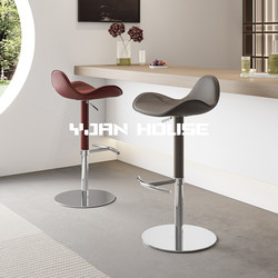 Chair | Adjustable Bar Stool, Light Luxury High Stool, Simple Bar Counter Stool, Home Island Counter, High-End Saddle Leather Bar Stool