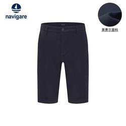 [Tencel] Navigare Italian sailing casual shorts men's summer five-point pants