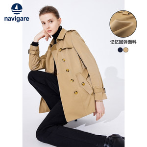 
Navigare Italian small sailboat high-end windbreaker jacket for women's autumn khaki windbreaker top