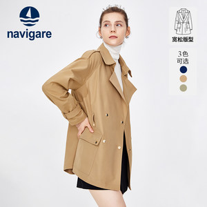 
Navigare Italian dinghy khaki mid-length windbreaker jacket women's autumn casual Maillard coat