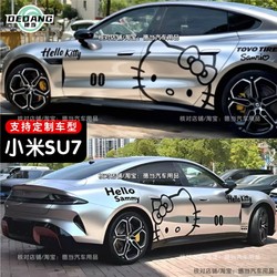 Suitable for Xiaomi Su7 Car Stickers on Both Sides of the Car Body, Hello Kitty Creative Cartoon Cute Stickers