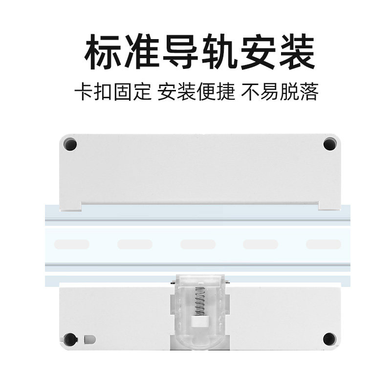 SDM72CT-M
