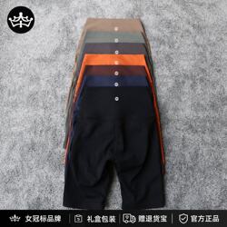 Shengci Yoga Shorts for Women, Seamless, Barely-There Feel, Back Pocket, Four-Quarter Length, Peach Lift, Pilates, Tight-Fitting Sports Shorts