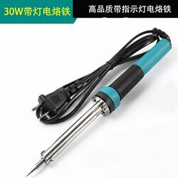 German Imported Electric Soldering Iron Home Kit for Electronic Repair, Constant Temperature Industrial-Grade Soldering Iron, Soldering Pen, Electric Soldering Iron