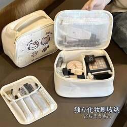New Style Portable Partitioned Cosmetic Bag for Travel, Large Capacity, Waterproof Toiletry Storage Cosmetic Bag