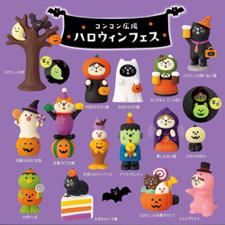 New Japanese-Style Zakka Halloween Square-Themed Cat, Pumpkin, and Monster Miniature Scene Decoration Ornament Gift