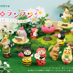 Decole Japanese-Style Cat Spring Garden Cat Flowers Bee Beetle Observation Rabbit ins Japanese-Style Cat Small Figurines