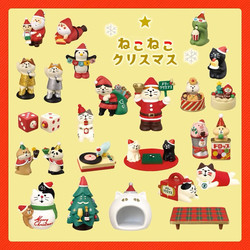 Japanese Zakka Christmas Showa Era Song Party Cat Figurine Christmas Eve Cute Scene Creative Decoration Small Gift