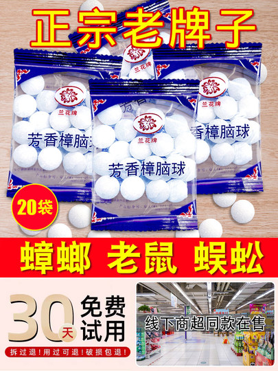 Onlayn pornodagi buzuqlar