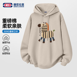 Geniolamode Hooded Sweatshirt for Men, Heavyweight Autumn Trendy Brand Pony Pullover
