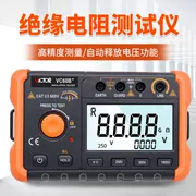 Máy đo điện trở cách điện Victory máy đo điện trở kỹ thuật số VC60B+1000V Máy đo điện trở cách điện VC60D+
