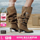 Jennie's daily version DAPHNELAB sugar cube metal high heel over-knee boots American western trouser boots women