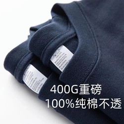Navy Blue 400g Heavyweight Xinjiang Pure Cotton Short-Sleeve T-Shirt for Men and Women, Loose Solid Color Crew Neck Summer Couple Half-Sleeve Trendy