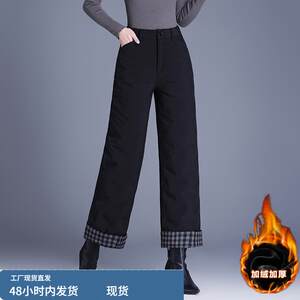 
Down cotton pants for women in autumn and winter 2025 new outer wear mom fashion high waist thickened bottoming plus fleece pants
