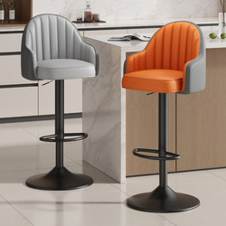Bar Chair High Stool Household Lift Chair Swivel Chair Modern Simple Bar Chair Cashier Front Desk Back Chair