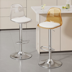 Bar Stool, Adjustable Chair, Light Luxury, High-End Feel, High Stool, Bar Stool, Home Bar Chair, Cashier Counter Stool with Backrest
