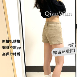 American-Style Khaki Low-Waist Hot Girl Denim Shorts for Women, 2026 Spring and Summer, Petite Design, Hip-Hugging Hot Pants