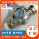 Tap water pressure reducing valve household pressure regulator valve YZ11X-16P with stainless steel PPR hot weld joint 46 minutes