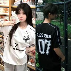 Class uniform t-shirt short sleeve sports meeting graduation diy printed logo