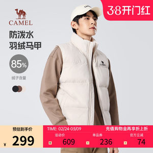 
Camel men's down vest autumn and winter 2025 new thin and short down jacket outside wearing warm vest jacket for women