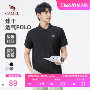 
Camel men's quick-drying POLO shirt for men 2026 summer new style breathable short-sleeved handsome sports casual T-shirt for women